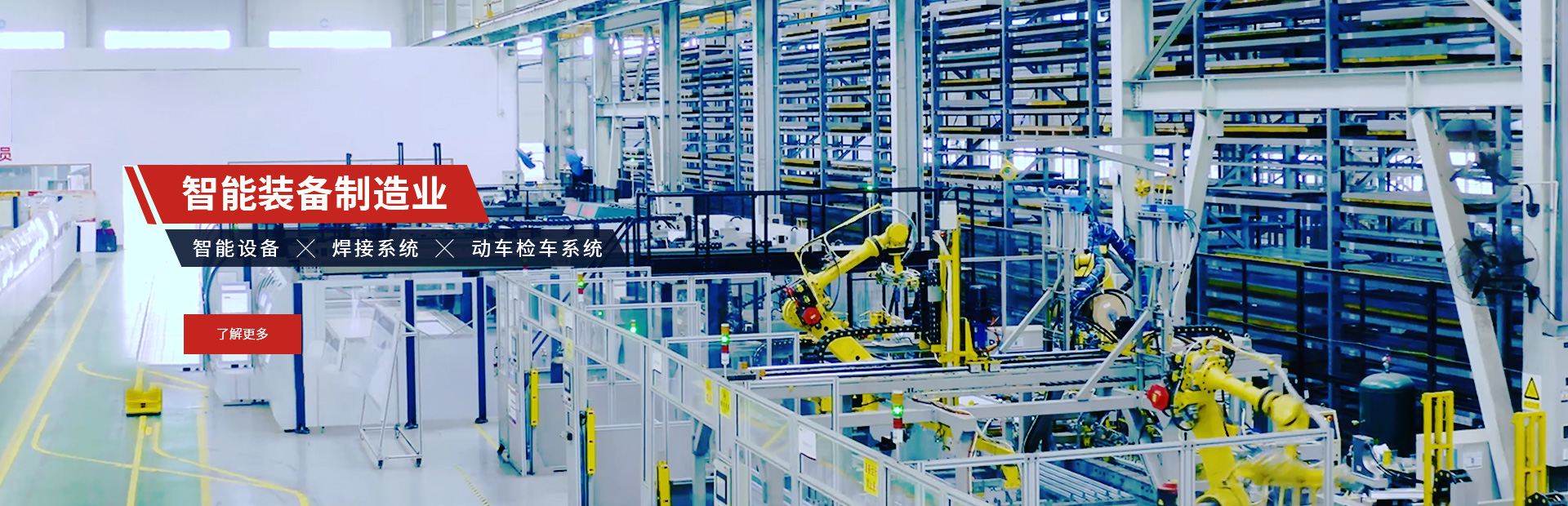 尊凯实业·(中国区)集团公司官网