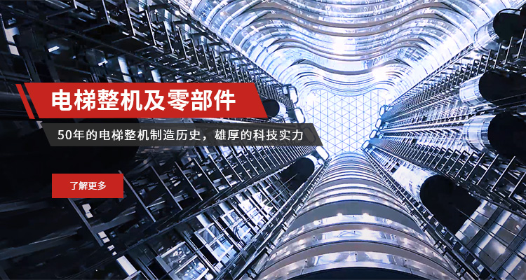 尊凯实业·(中国区)集团公司官网