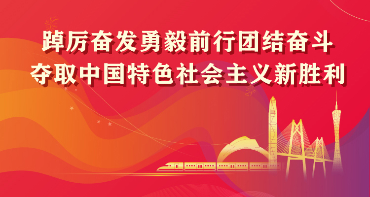 尊凯实业·(中国区)集团公司官网