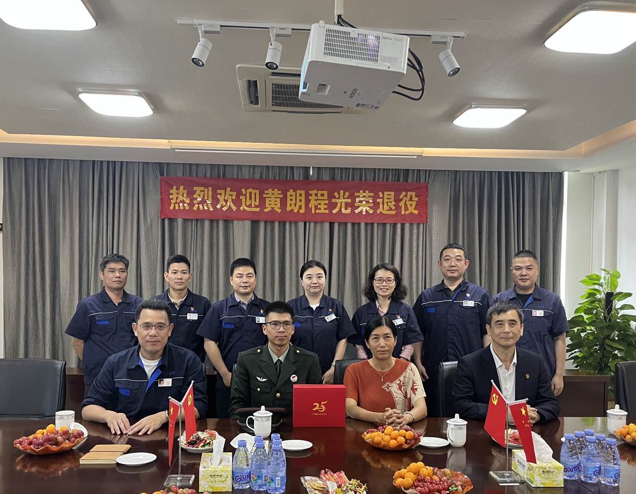 尊凯实业·(中国区)集团公司官网