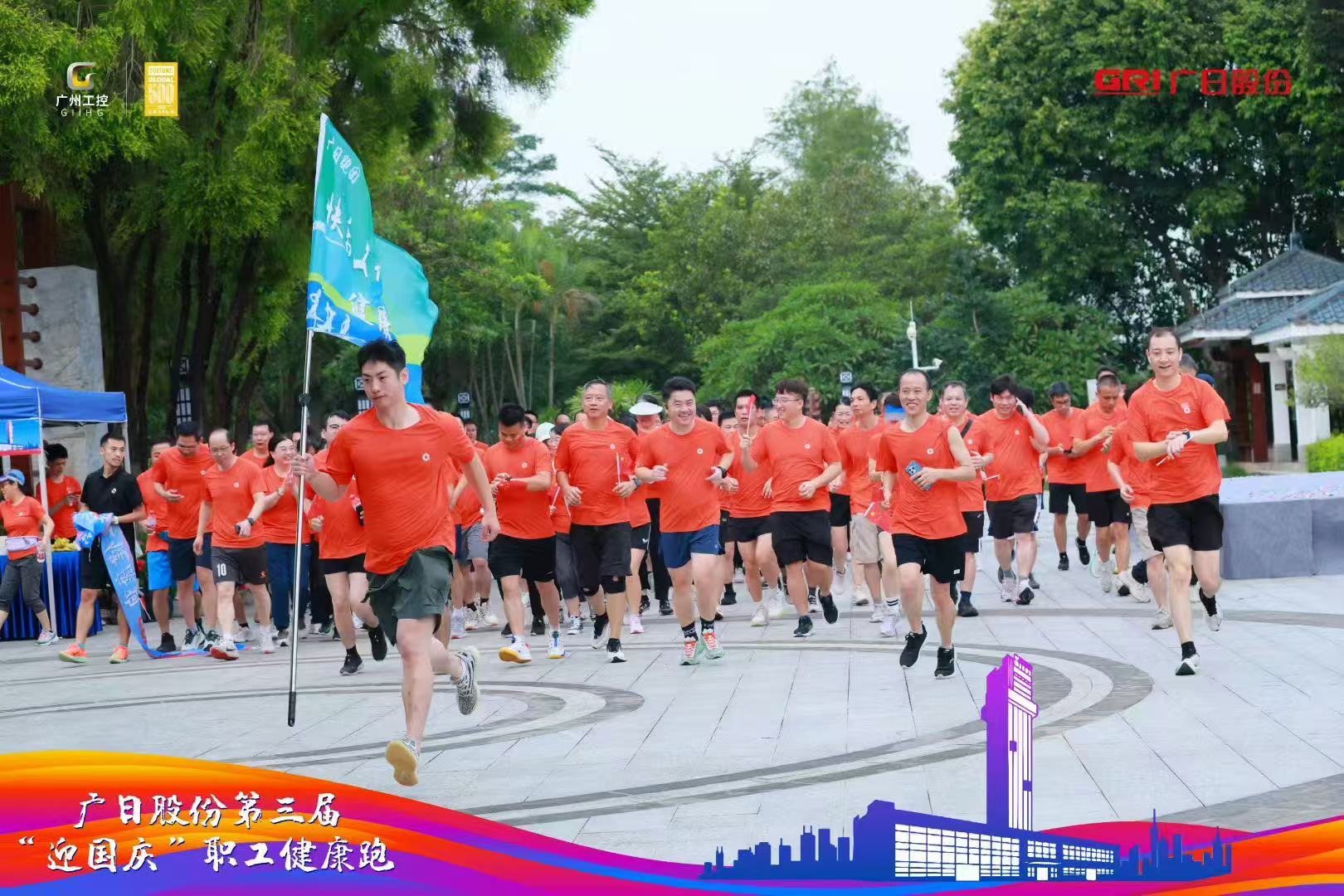 尊凯实业·(中国区)集团公司官网