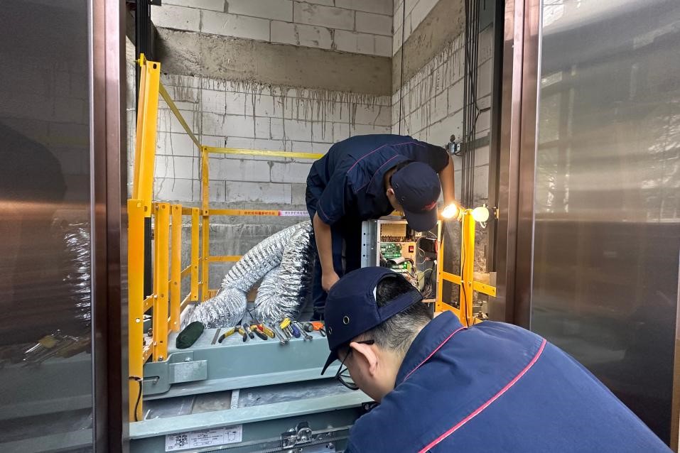 尊凯实业·(中国区)集团公司官网