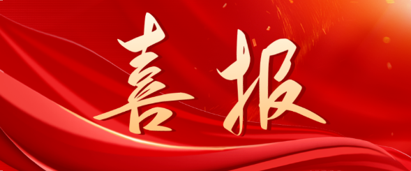 尊凯实业·(中国区)集团公司官网