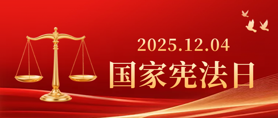 尊凯实业·(中国区)集团公司官网