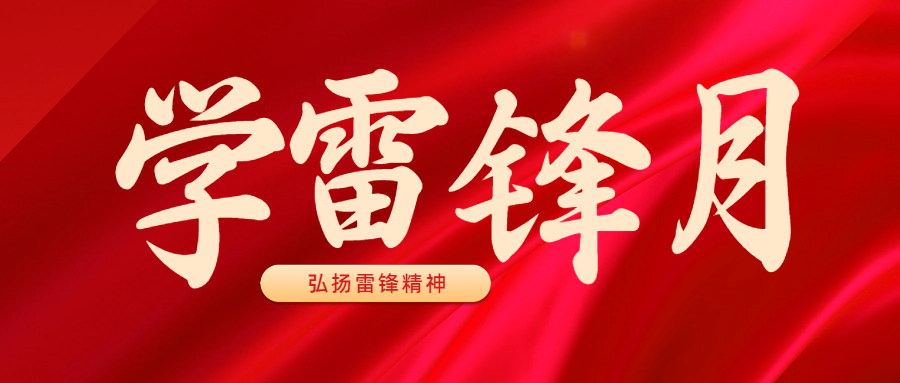 尊凯实业·(中国区)集团公司官网